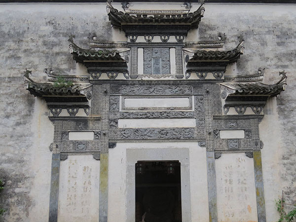徽派建筑门楼